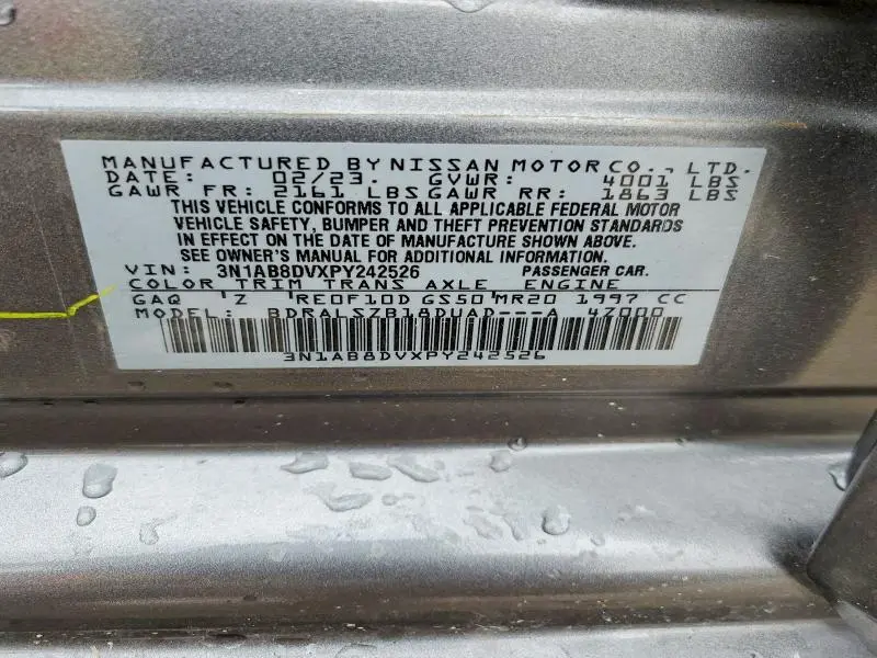 2023 NISSAN SENTRA SR  