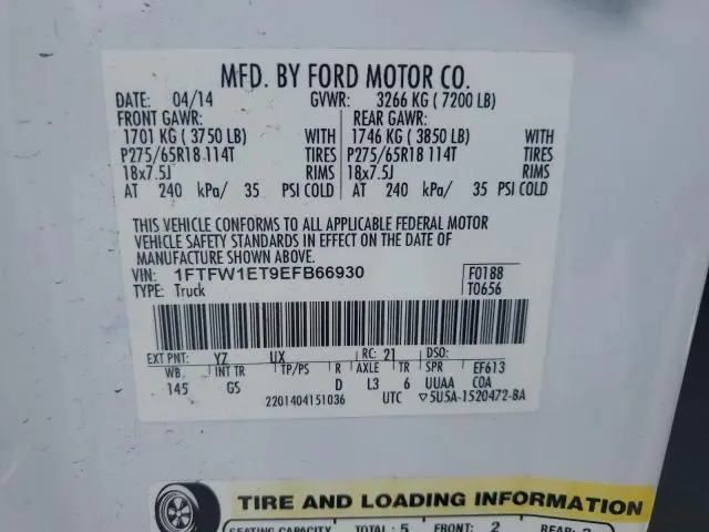 2014 FORD F150 SUPERCREW  