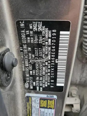2014 KIA SORENTO LX  