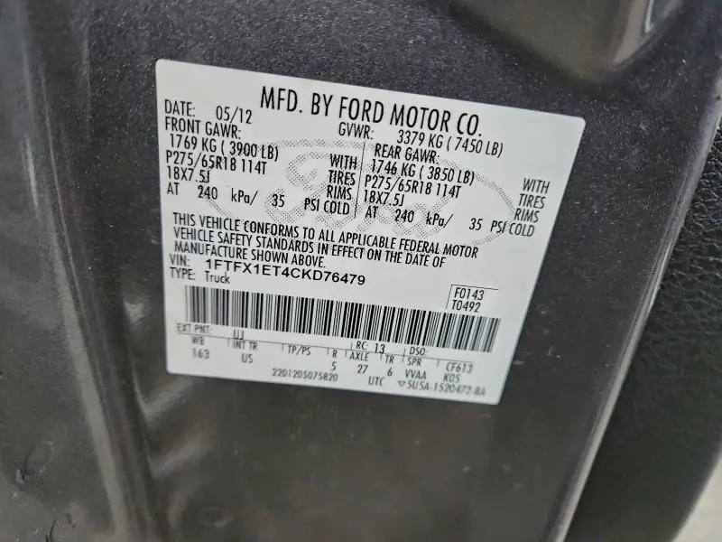 2012 FORD F150 SUPER CAB  