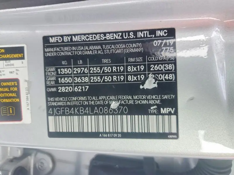 2020 MERCEDES-BENZ GLE 350 4MATIC  