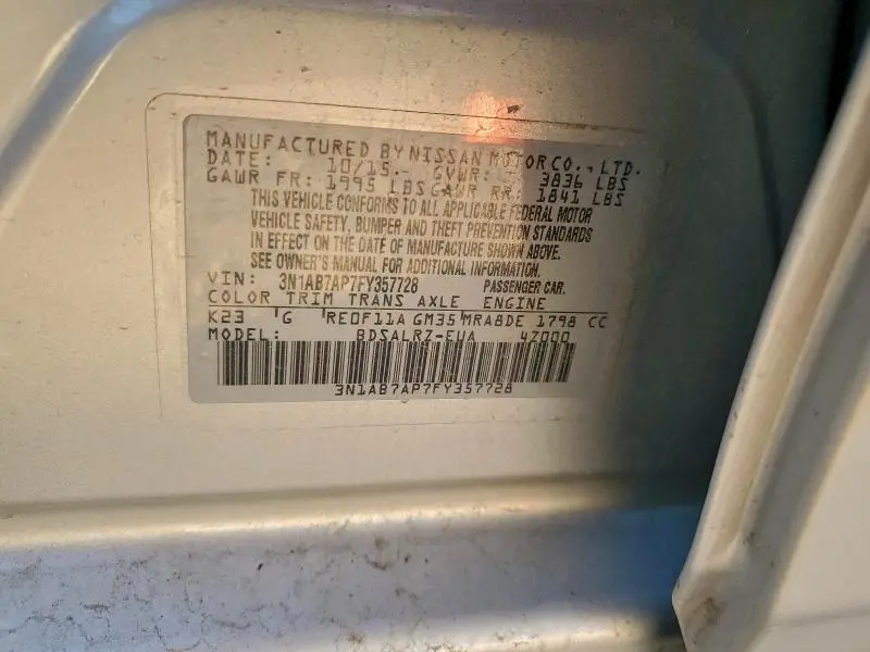 2015 NISSAN SENTRA S  