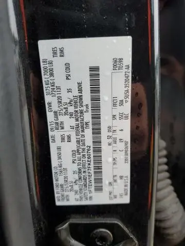 2015 FORD F150 SUPERCREW  