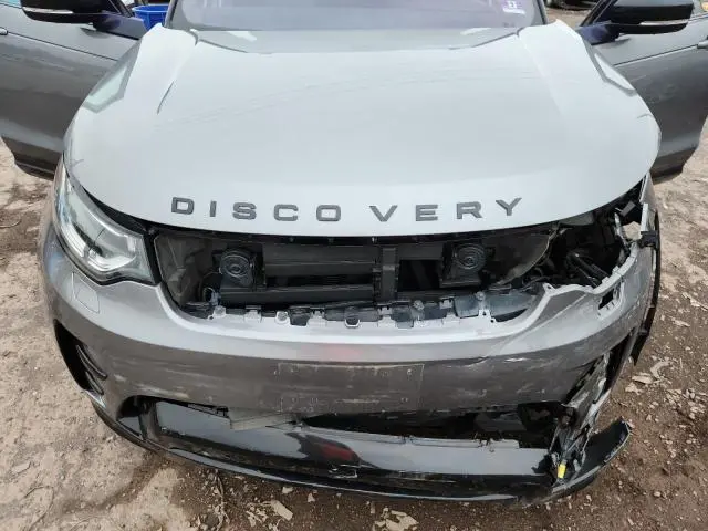 2020 LAND ROVER DISCOVERY LANDMARK  