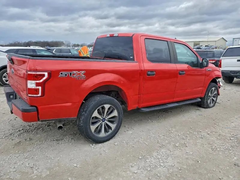 2020 FORD F150 SUPERCREW  