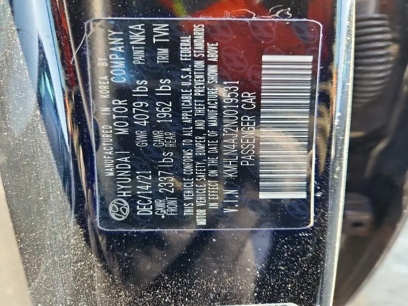 2022 HYUNDAI ELANTRA LIMITED  