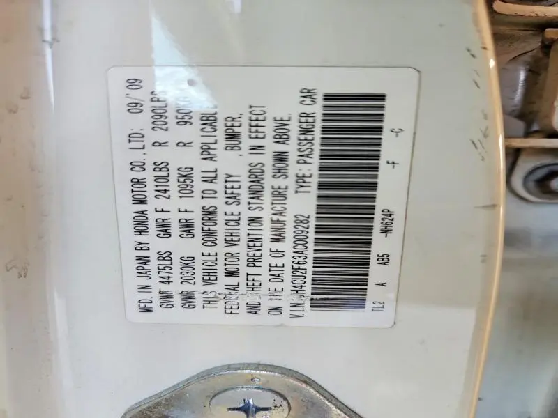 2010 ACURA TSX   