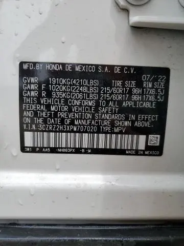 2023 HONDA HR-V LX  