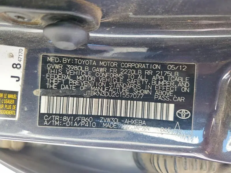 2012 TOYOTA PRIUS TWO  