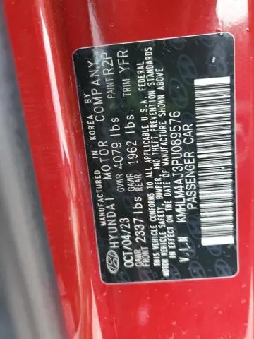 2023 HYUNDAI ELANTRA BLUE  