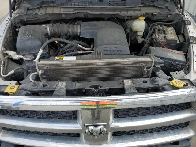 2015 RAM 1500 SLT  