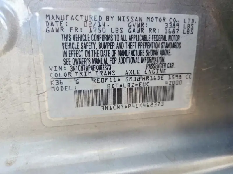 2014 NISSAN VERSA 1.6 SV  