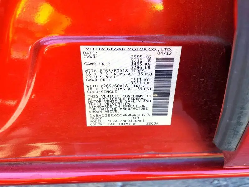 2012 NISSAN FRONTIER S  
