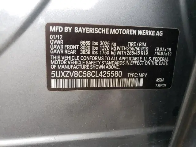 2012 BMW X5 XDRIVE50I  