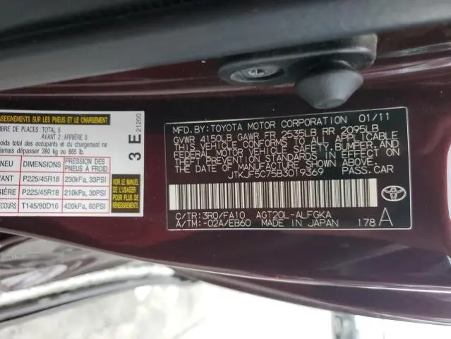 2011 TOYOTA SCION TC   