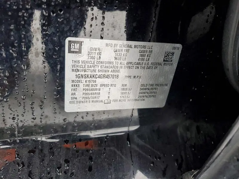 2016 CHEVROLET TAHOE K1500 LS  