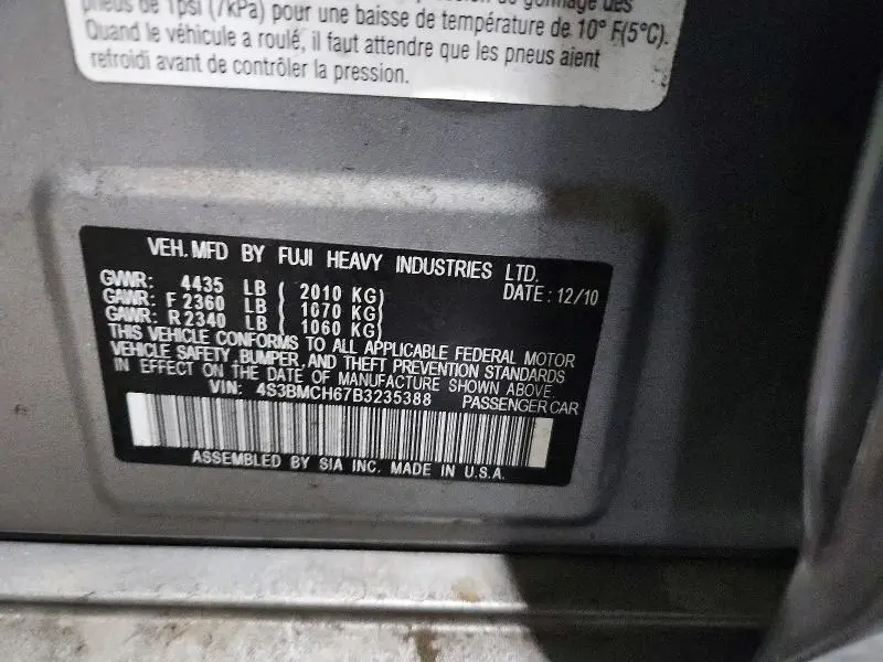 2011 SUBARU LEGACY 2.5I PREMIUM  