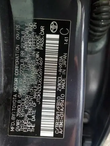 2013 TOYOTA PRIUS   