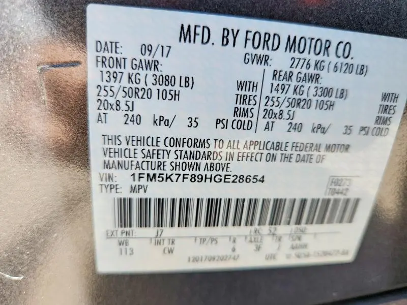 2017 FORD EXPLORER LIMITED  