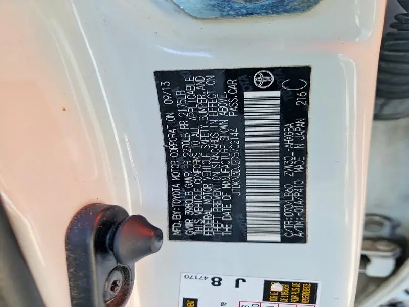 2013 TOYOTA PRIUS FOUR  