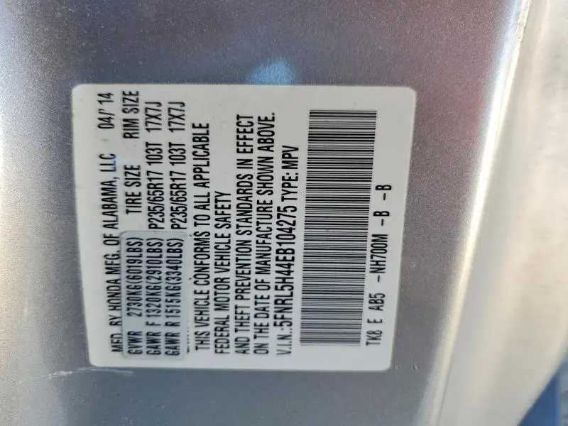 2014 HONDA ODYSSEY EX  