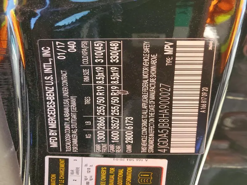 2017 MERCEDES-BENZ GLE 350  