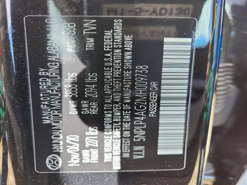 2021 HYUNDAI ELANTRA LIMITED  