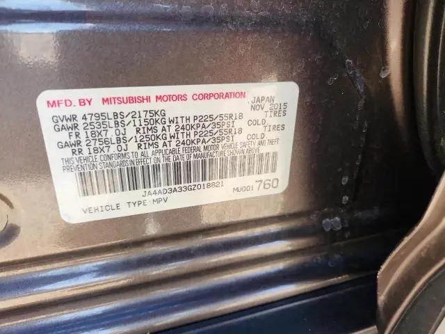 2016 MITSUBISHI OUTLANDER SE  