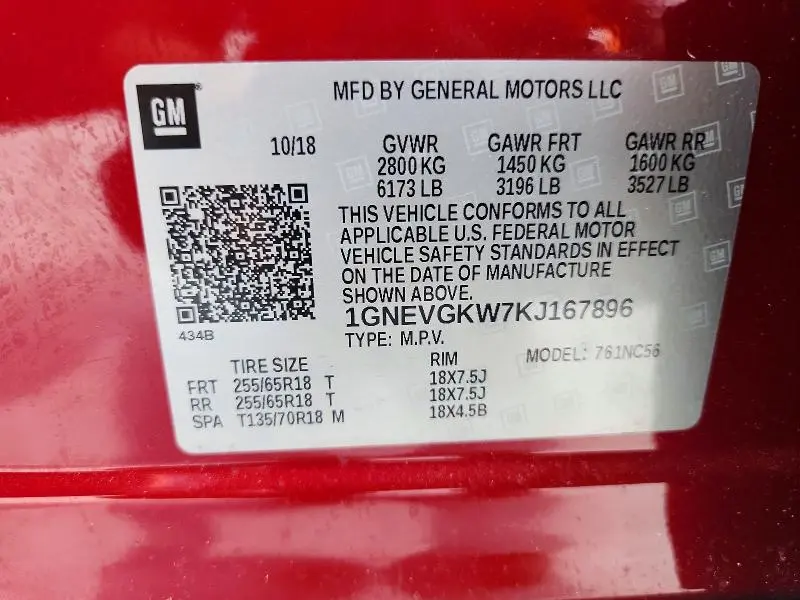 2019 CHEVROLET TRAVERSE LT  