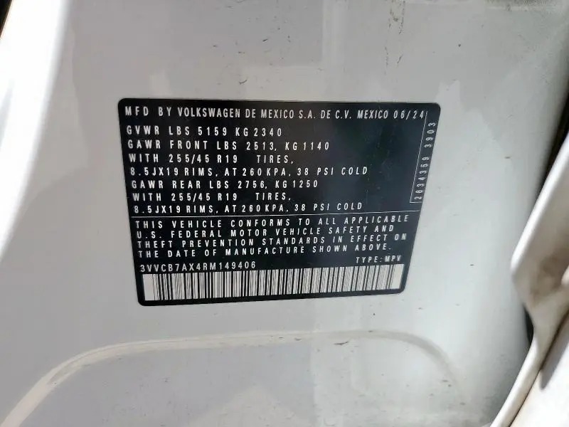 2024 VOLKSWAGEN TIGUAN SE R-LINE BLACK  