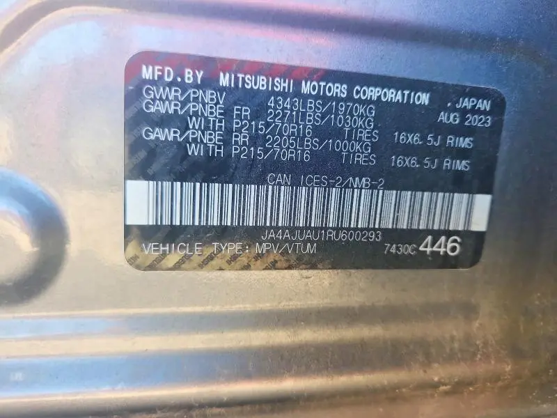 2024 MITSUBISHI RVR ES  