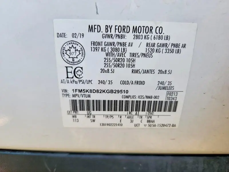 2019 FORD EXPLORER XLT  