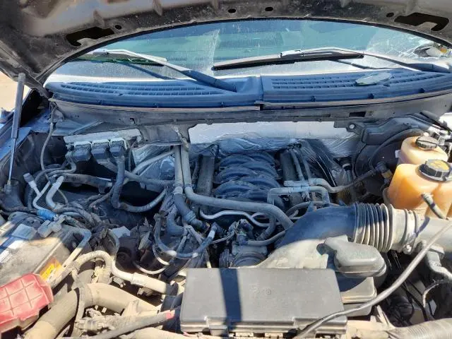 2013 FORD F150 SUPERCREW  