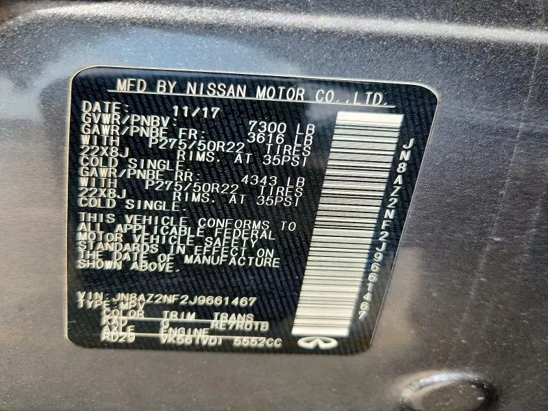 2018 INFINITI QX80 BASE  
