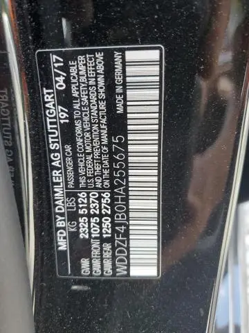 2017 MERCEDES-BENZ E 300  