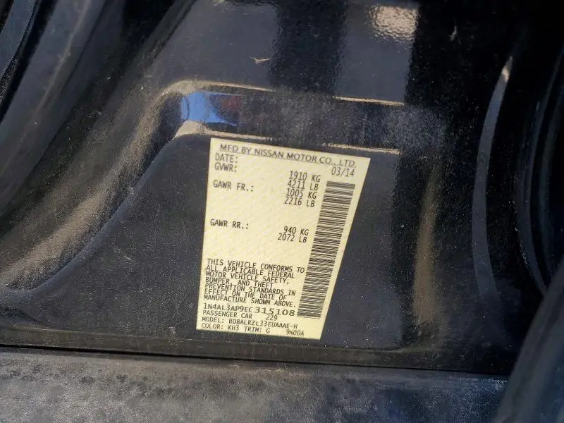 2014 NISSAN ALTIMA 2.5 S  
