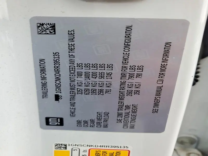 2024 CHEVROLET TAHOE C1500 LT  