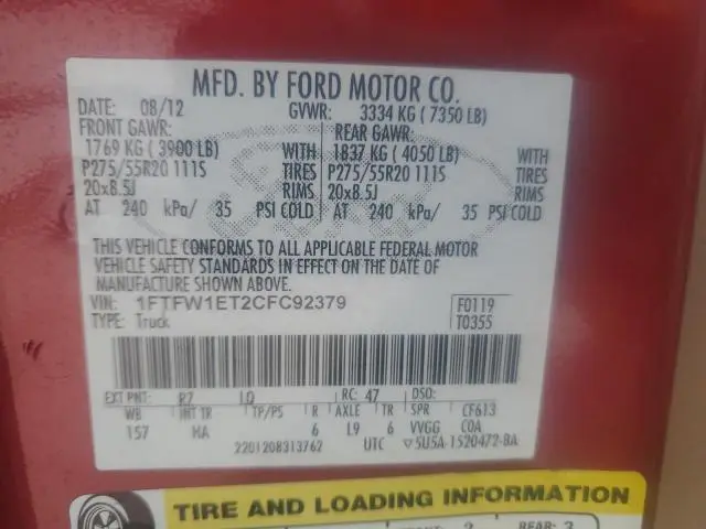 2012 FORD F150 SUPERCREW  