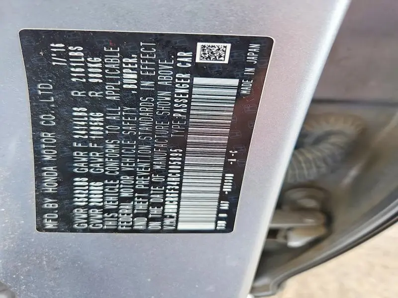 2017 HONDA ACCORD HYBRID  