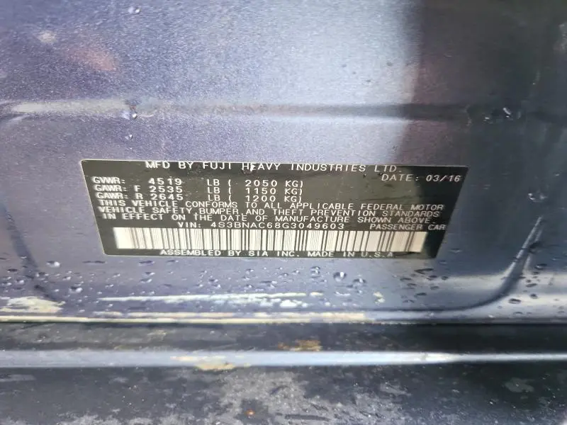 2016 SUBARU LEGACY 2.5I PREMIUM  