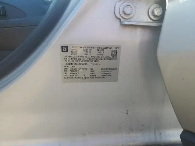 2016 CHEVROLET EQUINOX LT  