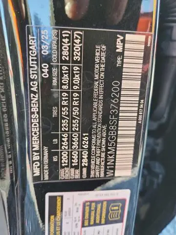 2025 MERCEDES-BENZ GLC 350E  