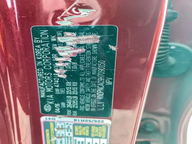 2017 KIA SPORTAGE EX  