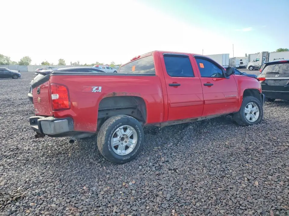 2012 CHEVROLET SILVERADO K1500 LT  