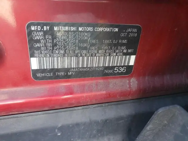 2019 MITSUBISHI ECLIPSE CROSS LE  