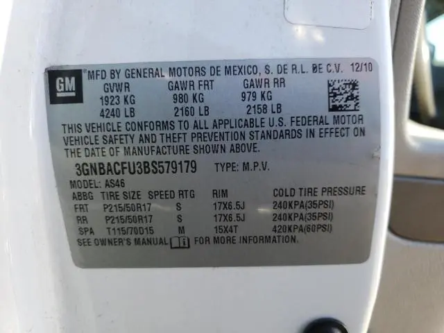 2011 CHEVROLET HHR LT  