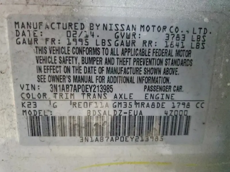 2014 NISSAN SENTRA S  