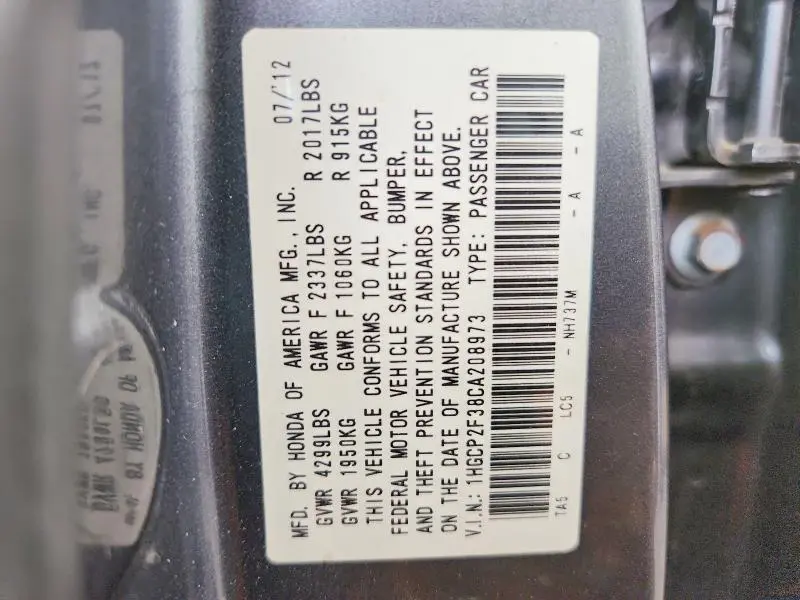 2012 HONDA ACCORD LX  