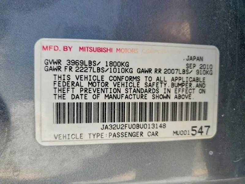 2011 MITSUBISHI LANCER ES  