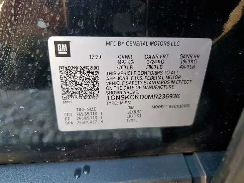 2021 CHEVROLET SUBURBAN K1500 LT  